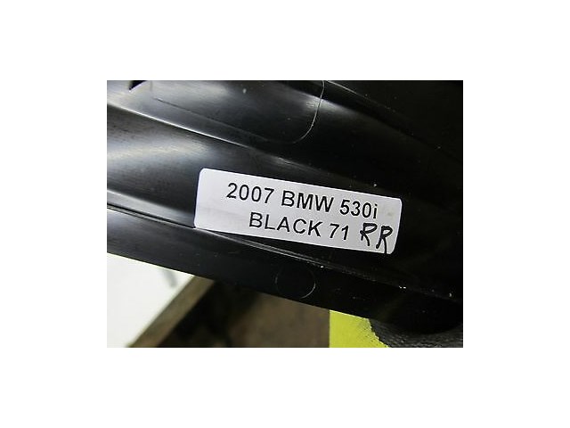 2006-2007 BMW 530I E60 OEM RIGHT REAR BACK DOOR SILL SCUFF PLATE TRIM 7034306