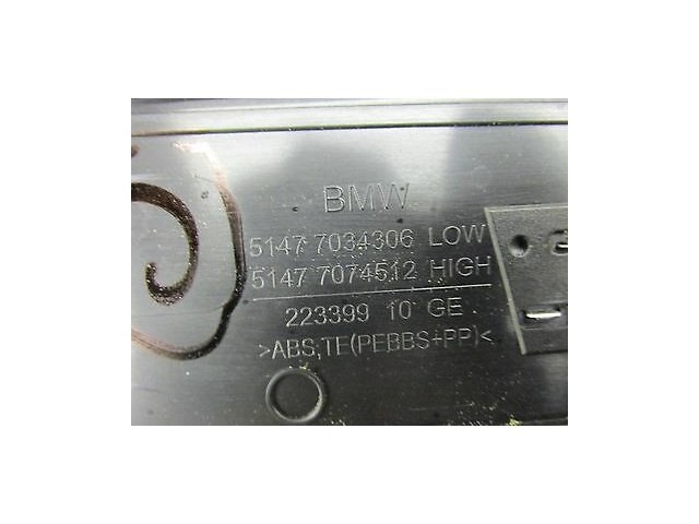 2006-2007 BMW 530I E60 OEM RIGHT REAR BACK DOOR SILL SCUFF PLATE TRIM 7034306