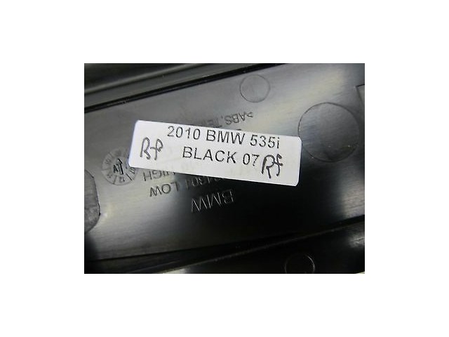 2008-2010 BMW 535i E60 OEM RIGHT FRONT DOOR SILL SCUFF SCRATCH PLATE TRIM 