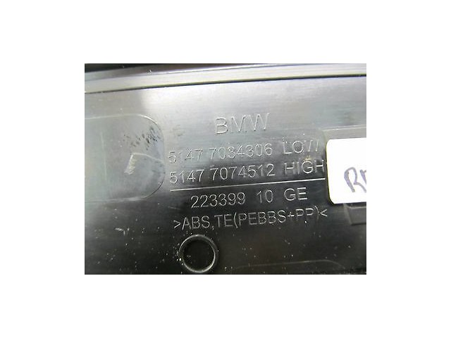 2008-2010 BMW 535i E60 OEM RIGHT REAR DOOR SILL SCUFF SCRATCH PLATE TRIM 