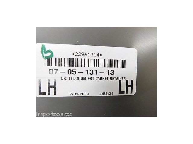 2013-2015 GMC ACADIA OEM LEFT FRONT DRIVER SIDE INNER DOOR SILL SCUFF PLATE