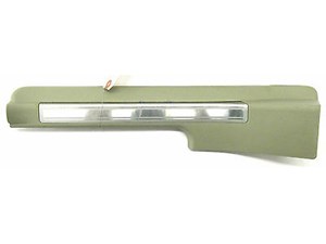 2003-2004 INFINITI M45 OEM RIGHT REAR PASSENGER'S SIDE DOOR SILL SCUFF PLATE