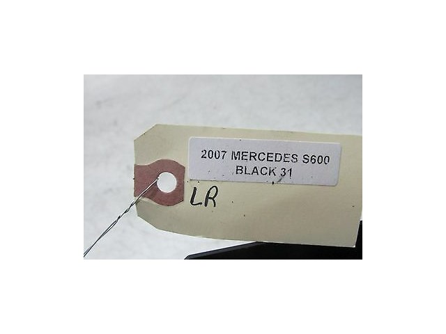 2007-2009 MERCEDES S600 W221 OEM LEFT REAR DRIVER SIDE DOOR SCUFF PLATE 