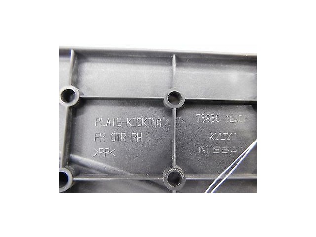 2009-2015 NISSAN 370Z COUPE OEM RIGHT FRONT PASSENGER SIDE DOOR SILL SCUFF PLATE