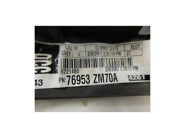 2007-2009 NISSAN QUEST OEM RIGHT REAR PASSENGER SIDE DOOR SILL SCUFF PLATE