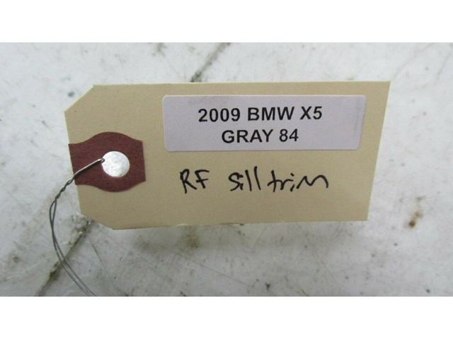 2007-2010 BMW X5 E70 OEM RIGHT FRONT PASSENGER SIDE INNER DOOR SILL SCUFF PLATE