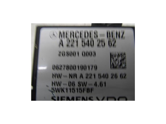 2007-2009 MERCEDES S600 S550 W221 OEM LEFT REAR CONTROL UNIT MODULE A2215402662