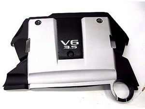 2006-2008 NISSAN 350Z COUPE OEM REAR MOTOR ENGINE COVER GUARD SHIELD