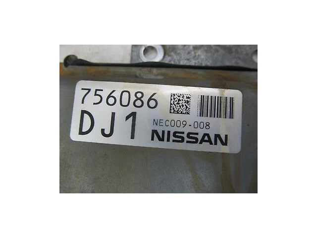 2013-2015 NISSAN ALTIMA OEM ENGINE CONTROL MODULE ECU 