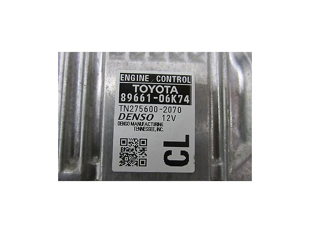 2012-2014 TOYOTA CAMRY OEM FRONT ECU ENGINE CONTROL UNIT MODULE COMPUTER 