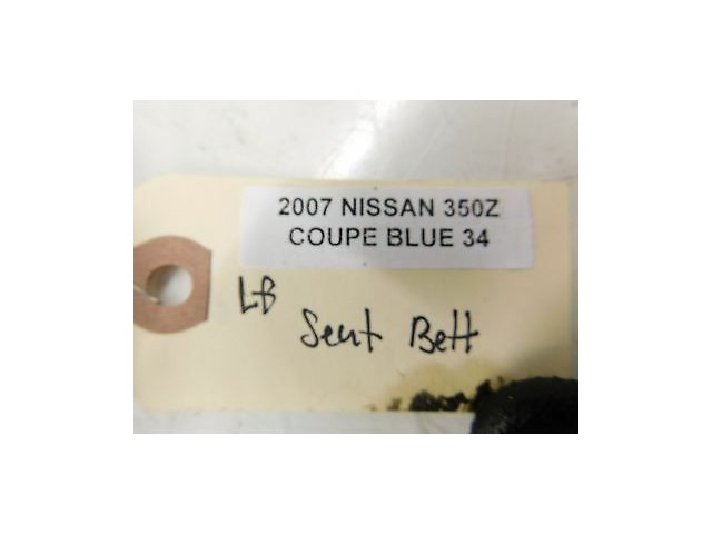 2006-2008 NISSAN 350Z COUPE OEM LEFT FRONT DRIVER SEAT BELT BUCKLE RECEIVER