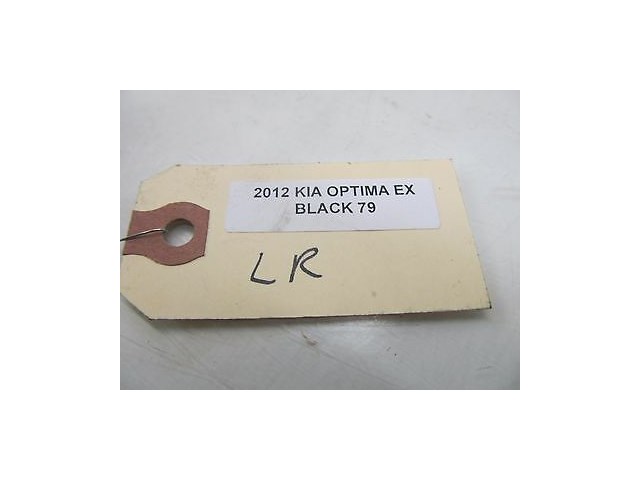 2011-2013 KIA OPTIMA EX OEM LEFT REAR DRIVER SIDE BRAKE HOSE LINE
