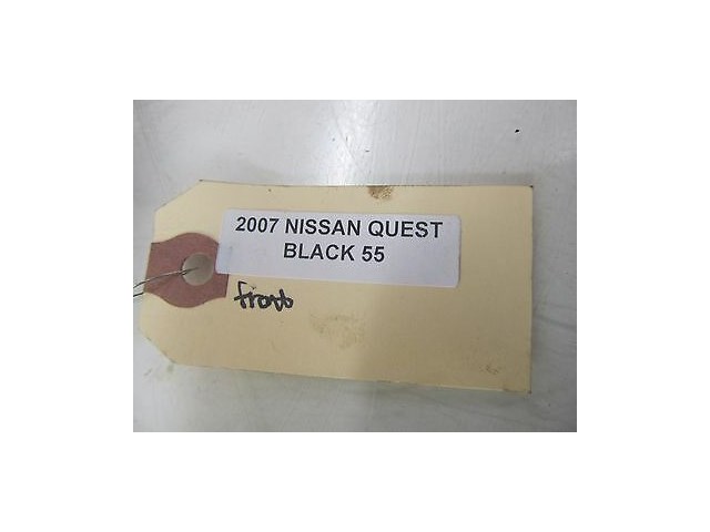 2007-2009 NISSAN QUEST OEM LOWER AIR INTAKE MANIFOLD SPLITTER ASSEMBLY