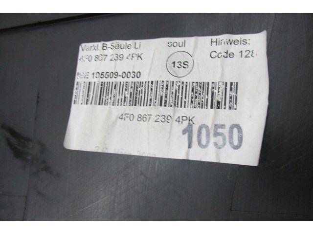 2005-2008 AUDI A6 C6 OEM LEFT FRONT DRIVER SIDE LOWER B PILLAR 