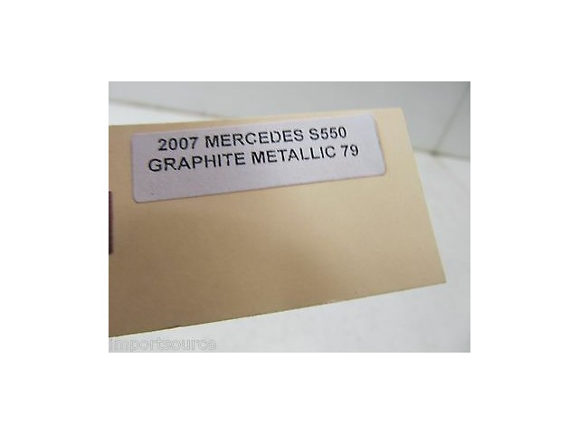 2007-2009 MERCEDES S550 W221 OEM GAS FUEL CAP 