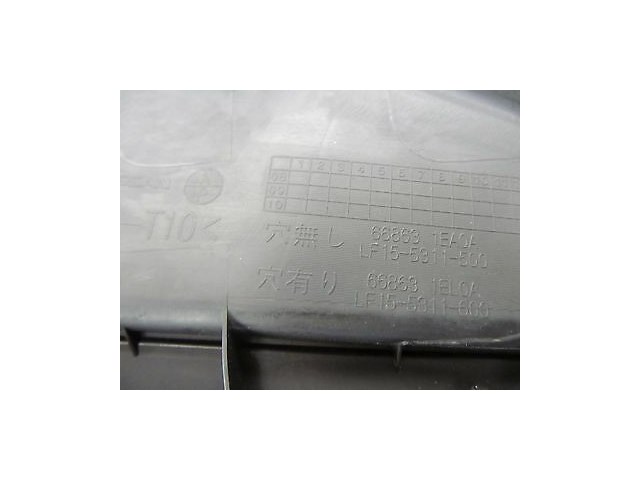 2009-2012 NISSAN 370Z COUPE OEM LEFT FRONT WINDSHIELD WIPER COWL TRIM COVER