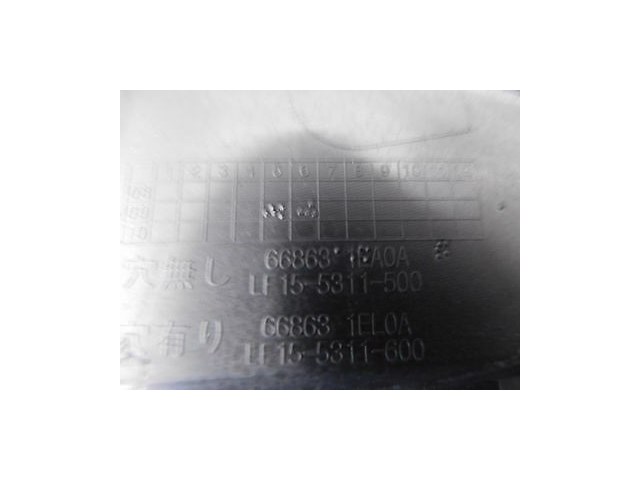 2009-2015 NISSAN 370Z COUPE OEM LEFT FRONT WINDSHIELD WIPER COWL TRIM COVER