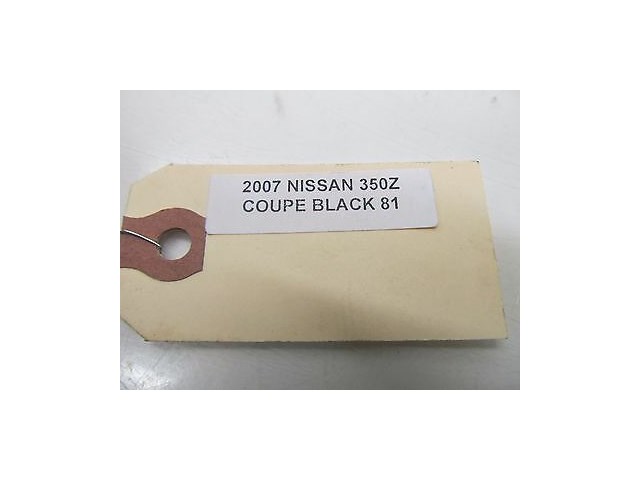 2006-2008 NISSAN 350Z COUPE OEM POWER STEERING FLUID RESERVOIR TANK