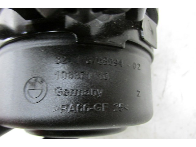  2009-2013 BMW 328i E93 E92 LCI OEM POWER STEERING FLUID RESERVOIR 
