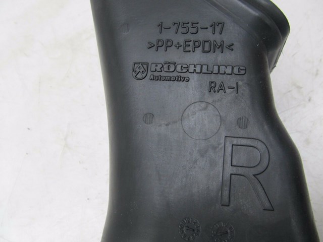 2013-2015 PORSCHE BOXSTER 981 OEM RIGHT REAR AIR INTAKE FILTER BOX ASSEMBLY 