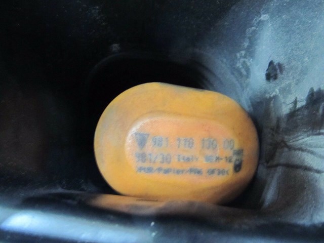 2013-2015 PORSCHE BOXSTER 981 OEM RIGHT REAR AIR INTAKE FILTER BOX ASSEMBLY 