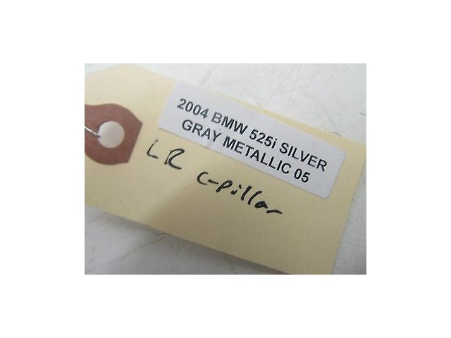 2004-2005 BMW 525i 530i E60 OEM LEFT REAR ANTENNA SUPPRESSION FILTER MODULE