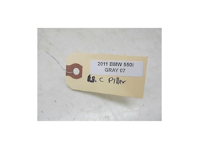 2011-2013 BMW 550i 535i F10 OEM LEFT REAR ANTENNA TRAP CIRCUIT FILTER 9118261