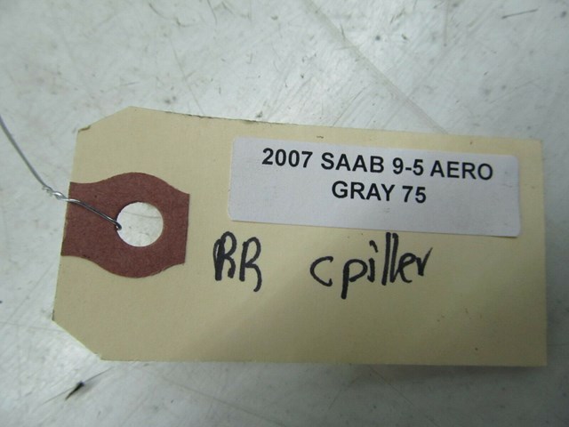 2005-2009 SAAB 9-5 OEM RIGHT REAR C PILLAR ANTENNA AMPLIFIER 