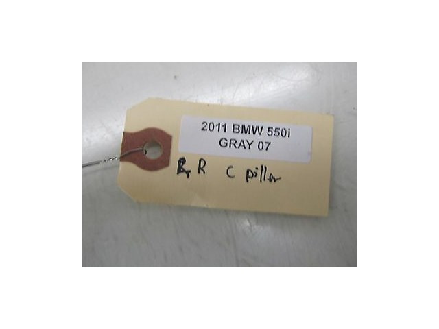 2011-2013 BMW 550i 535i F10 OEM RIGHT REAR ANTENNA TRAP CIRCUIT FILTER 9118261