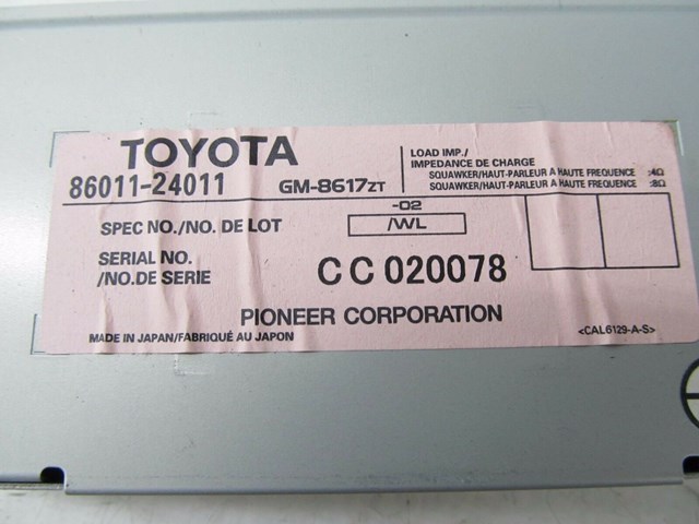  2002-2010 LEXUS SC430 Z40 OEM NAVIGATION ANTENNA RADIO MODULE AMPLIFIER CONTROL