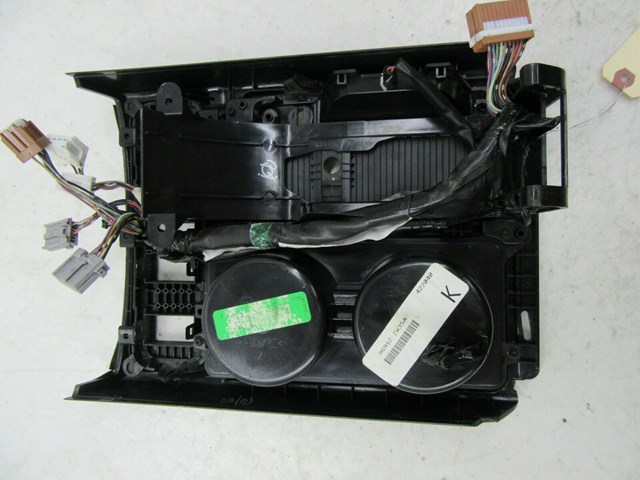 2008-2015 NISSAN ARMADA OEM CENTER CONSOLE CUP HOLDER SHIFTER TRIM SURROUND 