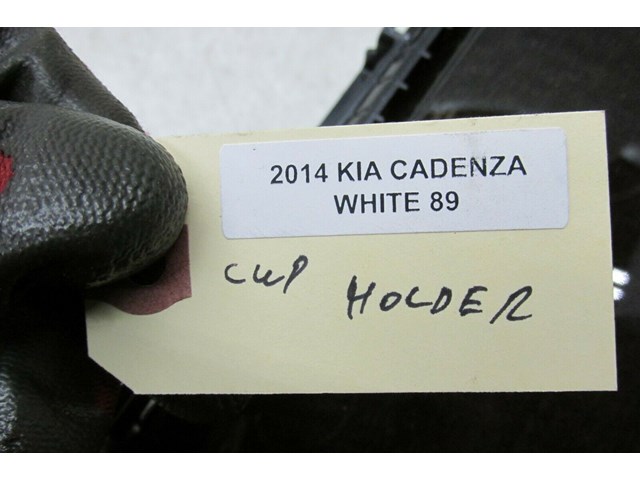 2014-2016 KIA CADENZA OEM FRONT CENTER CONSOLE CUP HOLDER 