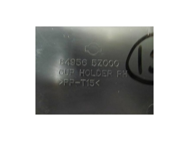 2004-2006 NISSAN QUEST OEM RIGHT REAR BACK CUP HOLDER 84956 5Z000