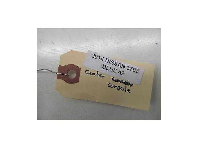 2009-2015 NISSAN 370Z COUPE OEM CENTER KEYLESS ENTRY COMFORT ACCESS ANTENNA
