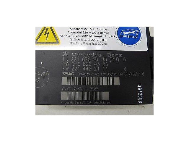 2007-2009 MERCEDES S600 W221 OEM REAR SEAT CONTOUR CONTROL MODULE 2218709186