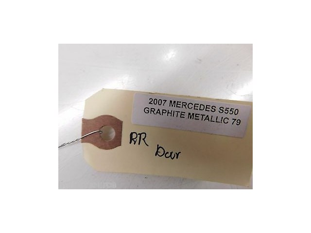 2007-2009 MERCEDES S550 W221 OEM KEYLESS ENTRY ANTENNA MODULE A2218201875