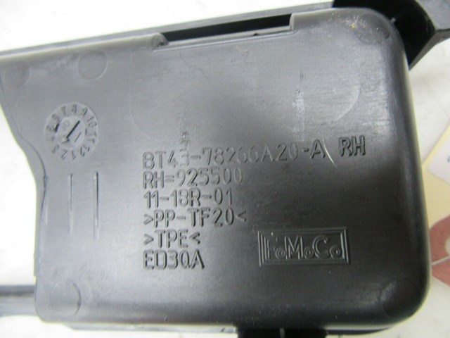 2011-2015 LINCOLN MKX OEM RIGHT REAR PASSENGER SIDE INTERIOR DOOR HANDLE TRIM