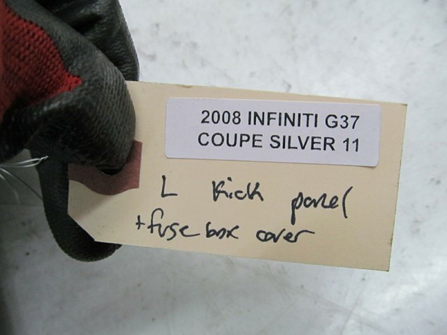 2008-2015 INFINITI G37 Q60 OEM LEFT FRONT KICK SCUFF PANEL FUSE BOX LID COVER 