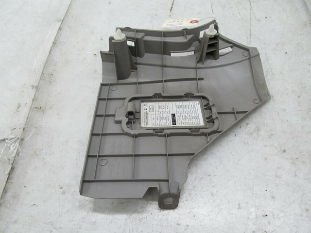 2008-2015 INFINITI G37 Q60 OEM LEFT FRONT KICK SCUFF PANEL FUSE BOX LID COVER 