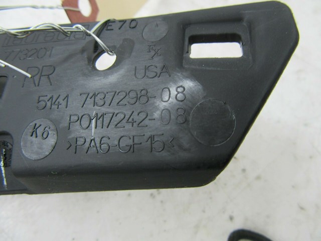 2007-2010 BMW X5 E70 OEM RIGHT REAR PASSENGER SIDE DOOR INTERIOR DOOR HANDLE