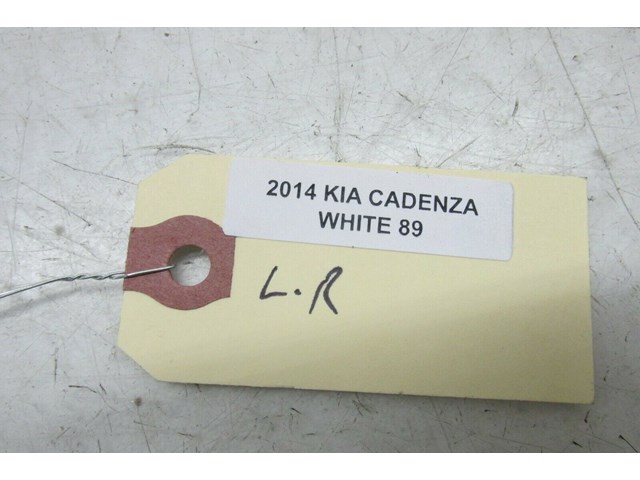 2014-2016 KIA CADENZA OEM LEFT REAR GLASS ANTENNA AMPLIFIER ASSEMBLY 