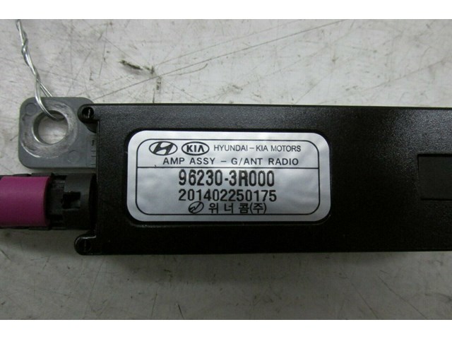 2014-2016 KIA CADENZA OEM LEFT REAR GLASS ANTENNA AMPLIFIER ASSEMBLY 