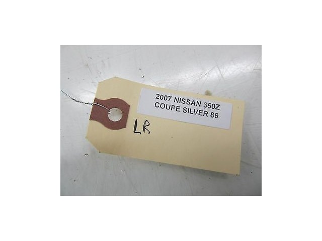 2006-2008 NISSAN 350Z COUPE OEM REAR ANTENNA CONTROL MODULE RECEIVER CLARION 