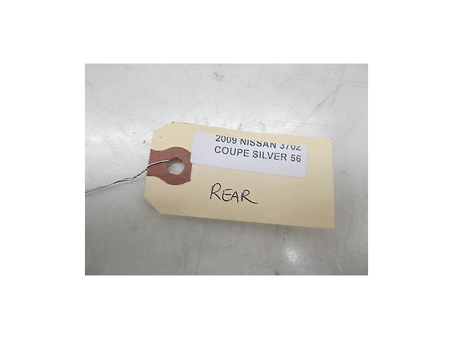 2009-2015 NISSAN 370Z COUPE OEM REAR KEYLESS CONVENIENCE COMFORT ACCESS ANTENNA