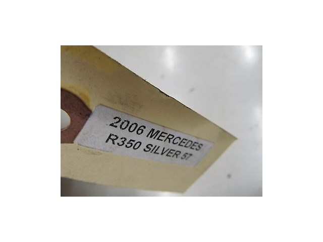   2006-2009 MERCEDES R350 W251 OEM WINDSHIELD WASHER FLUID TANK