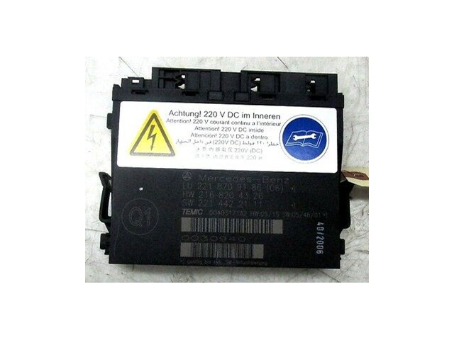 2007-2009 MERCEDES S600 W221 OEM LEFT REAR SEAT CONTOUR CONTROL UNIT #1