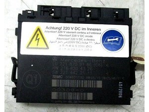 2007-2009 MERCEDES S600 W221 OEM LEFT REAR SEAT CONTOUR CONTROL UNIT #2