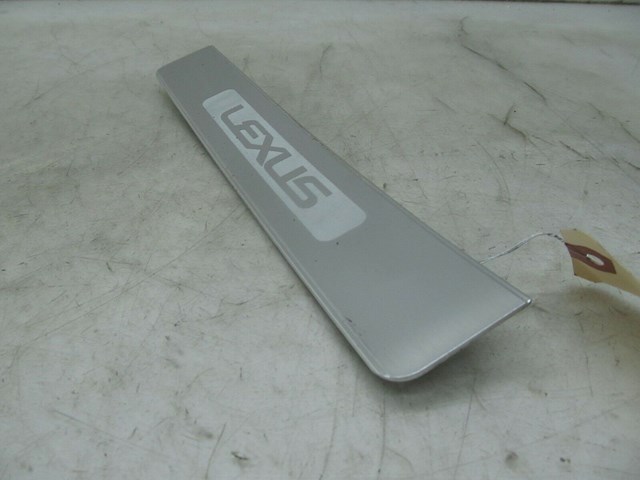 2007-2011 LEXUS GS350 OEM LEFT REAR LOWER DOOR EMBLEM