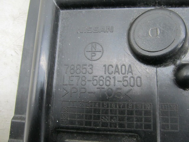 2009-2012 INFINITI FX35 OEM LEFT REAR SPLASH SHIELD COVER