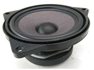 2006-2007 BMW 530XI WAGON E61 OEM RIGHT FRONT HIFI DOOR SOUND AUDIO SPEAKER UNIT